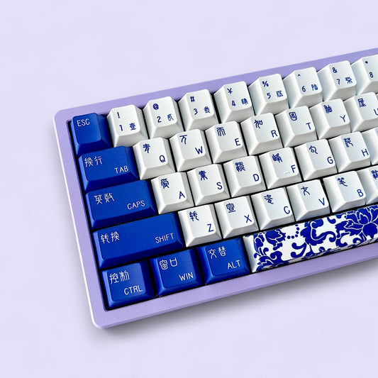 Blue and White Keycap Set