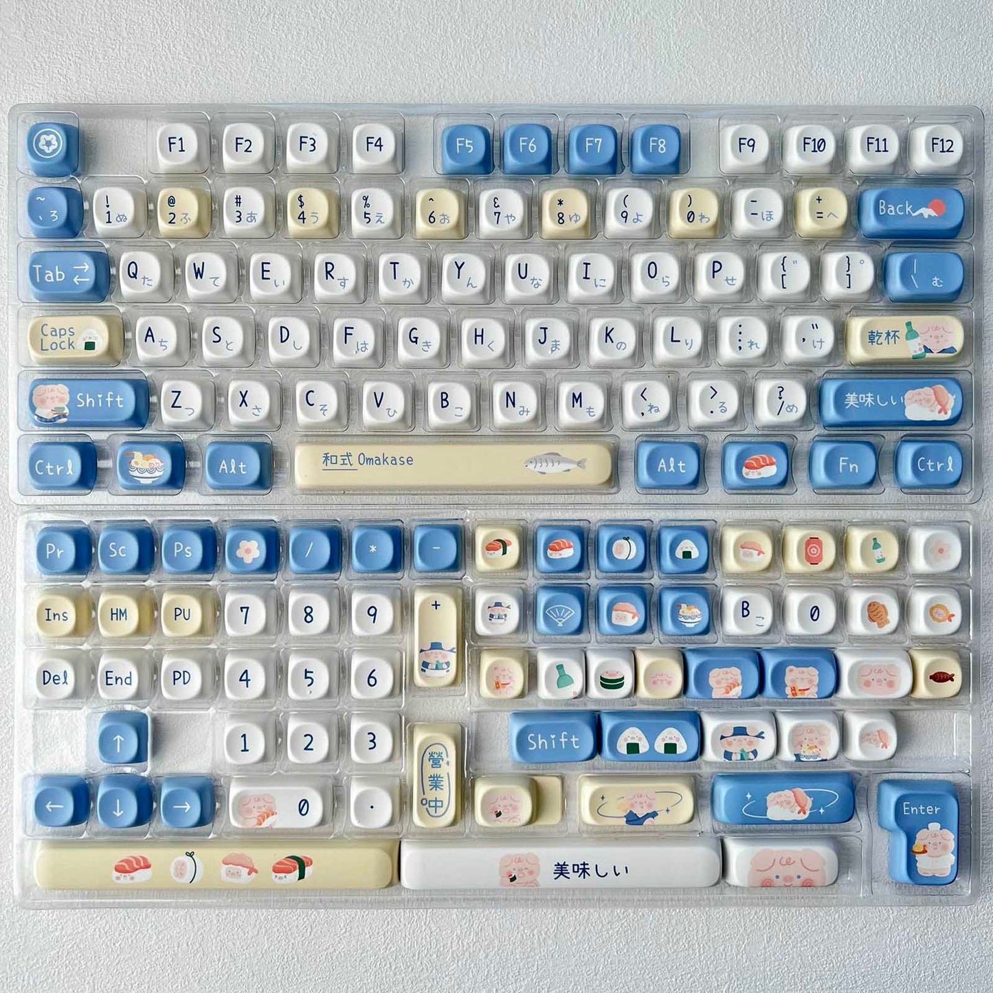 Omakase Keycap Set