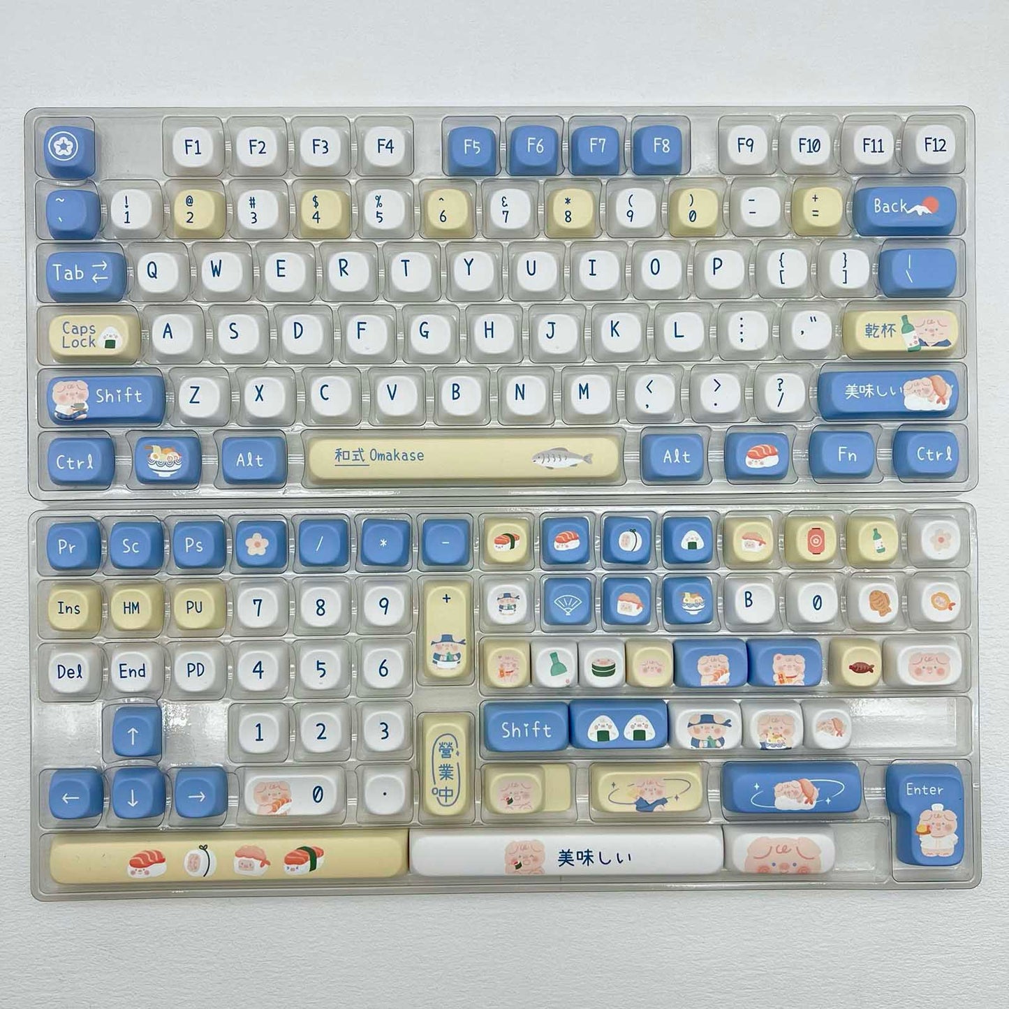 Omakase Keycap Set