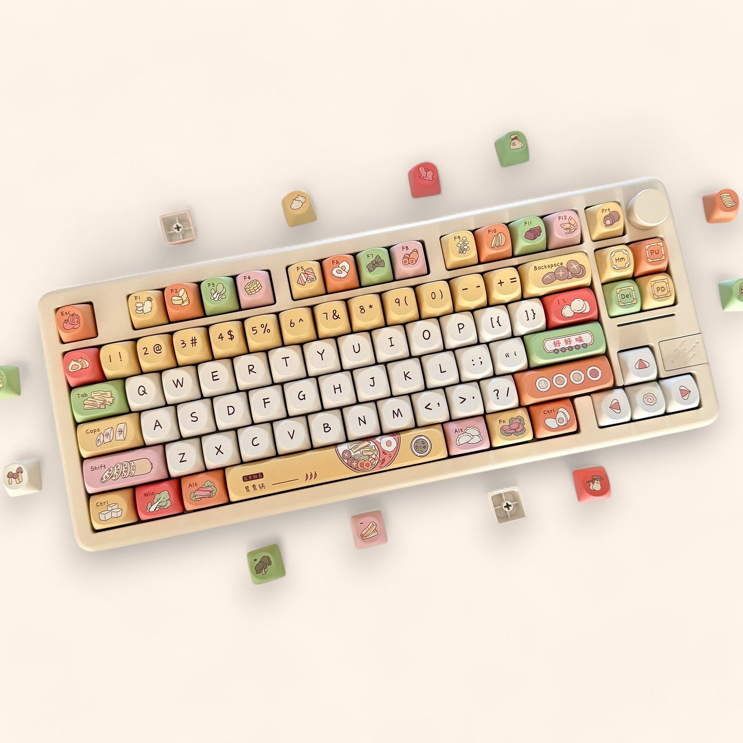 Chinese Hot Pot Keycap Set