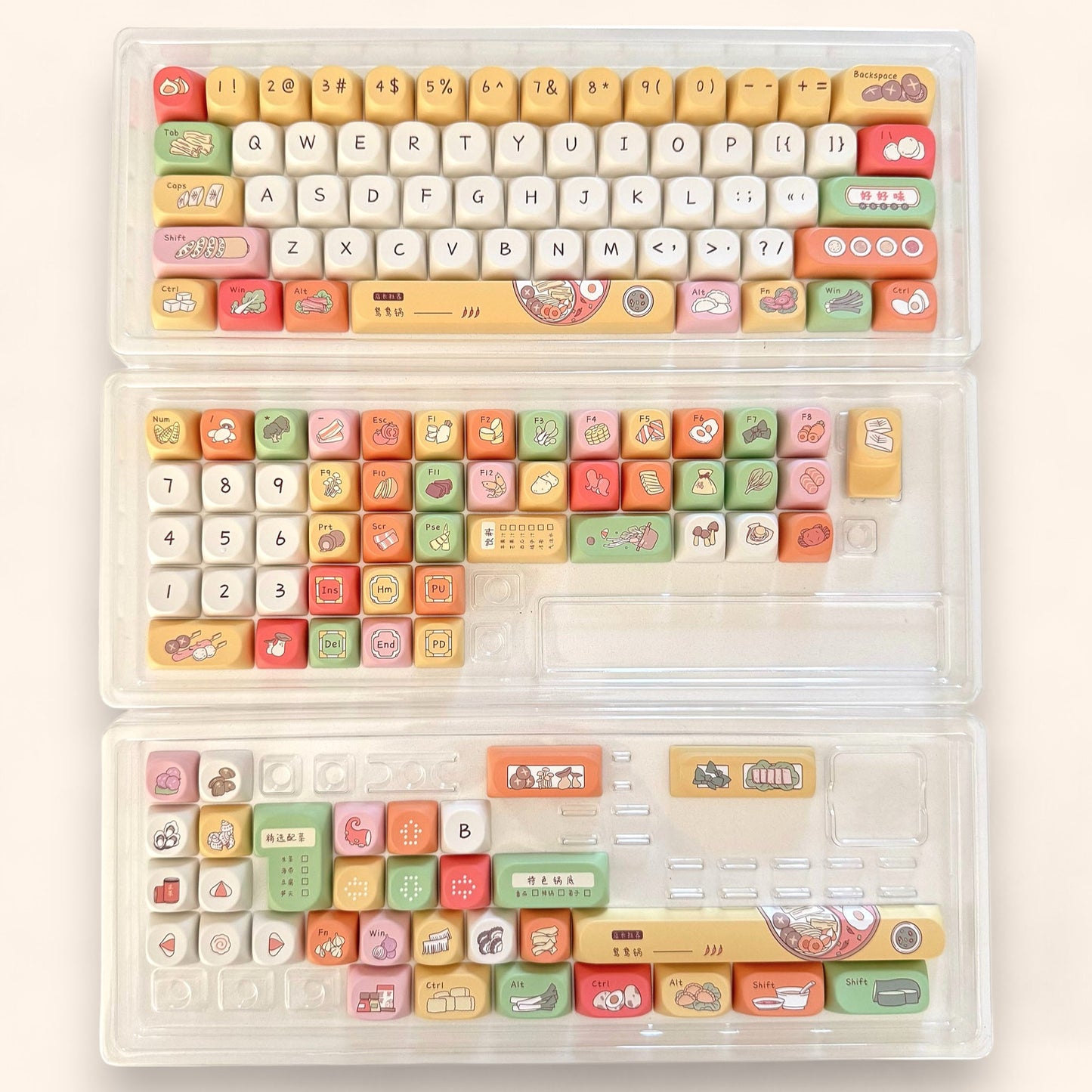 Chinese Hot Pot Keycap Set