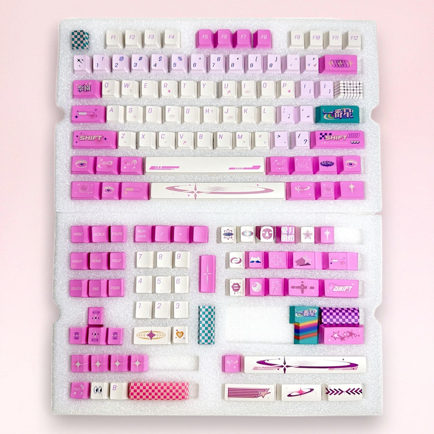 Luna Wave Pink Keycap Set