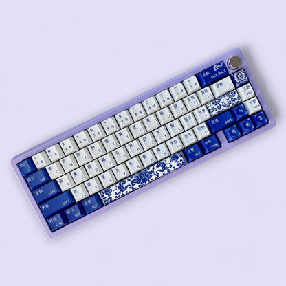 Blue and White Keycap Set