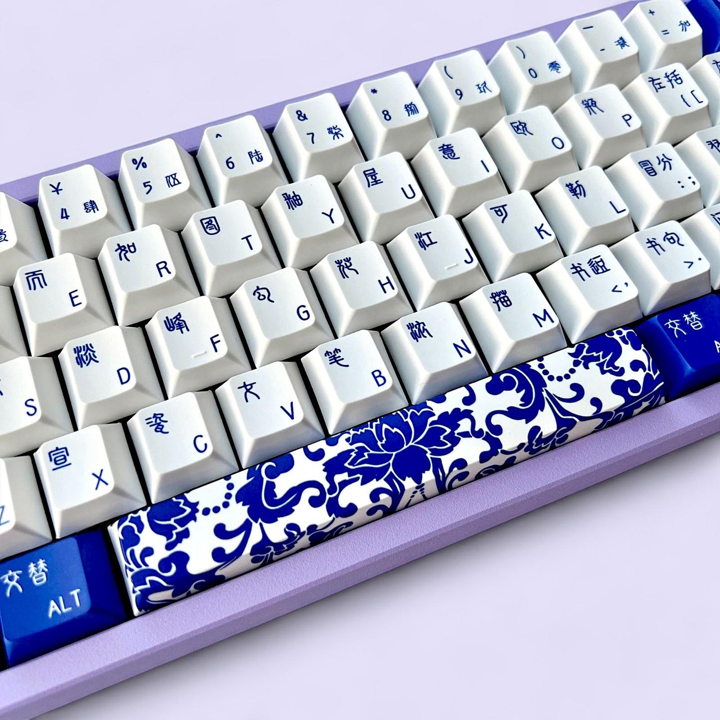 Blue and White Keycap Set