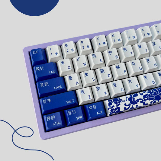 Blue and White Keycap Set