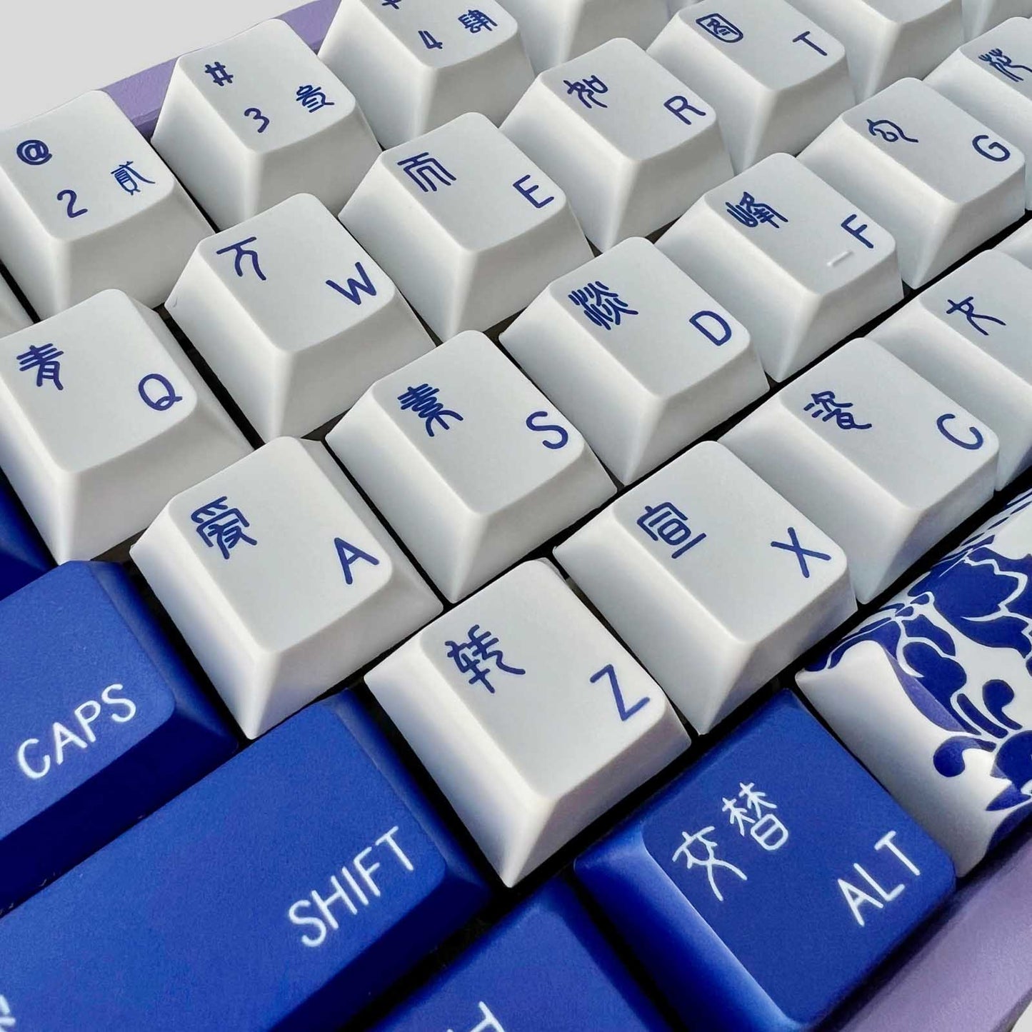 Blue and White Keycap Set