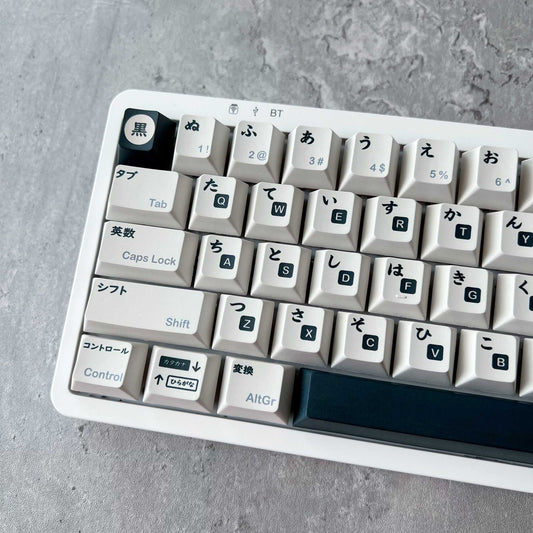 Hiragana Keycap Set