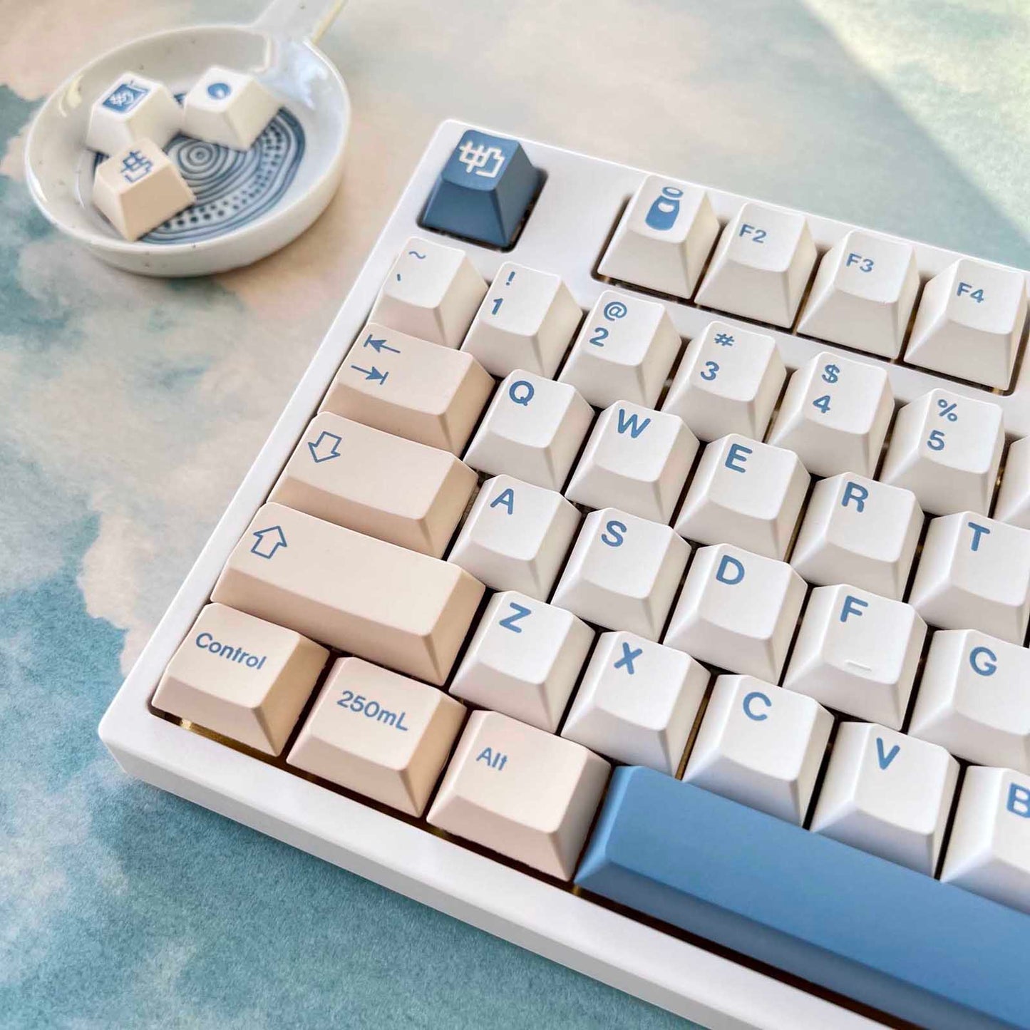 Soy Milk Keycap Set